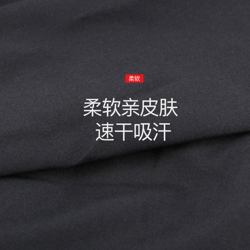 TIBHAR德国挺拔乒乓球短裤透气速干运动短裤乒乓球运动短裤训练用 - 图1