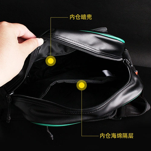 Li Ning, спортивная сумка для настольного тенниса, сумка на одно плечо, универсальный рюкзак, ракетка