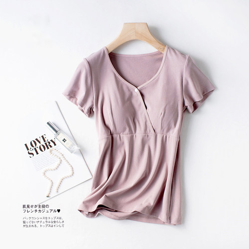 哺乳睡衣纯棉上衣短袖夏薄款产后t恤带胸垫家居服喂奶孕妇月子服 - 图0