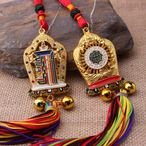 High quality car pendants ten at ease with car hangings