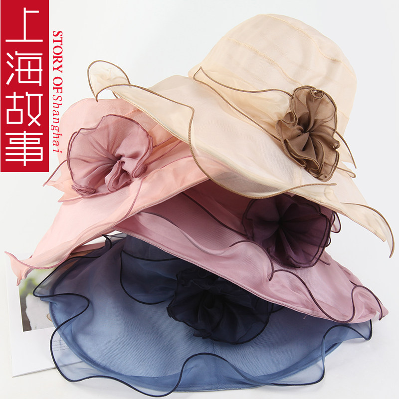  桑蝶服饰帽子