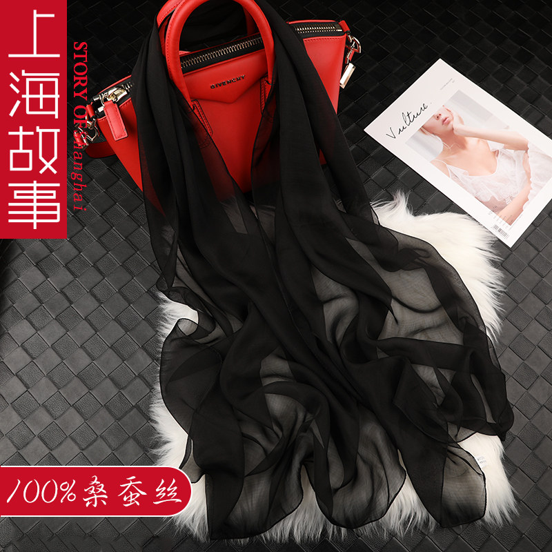 上海故事黑色春秋季百搭桑蚕丝丝巾 桑蝶服饰围巾/丝巾/披肩