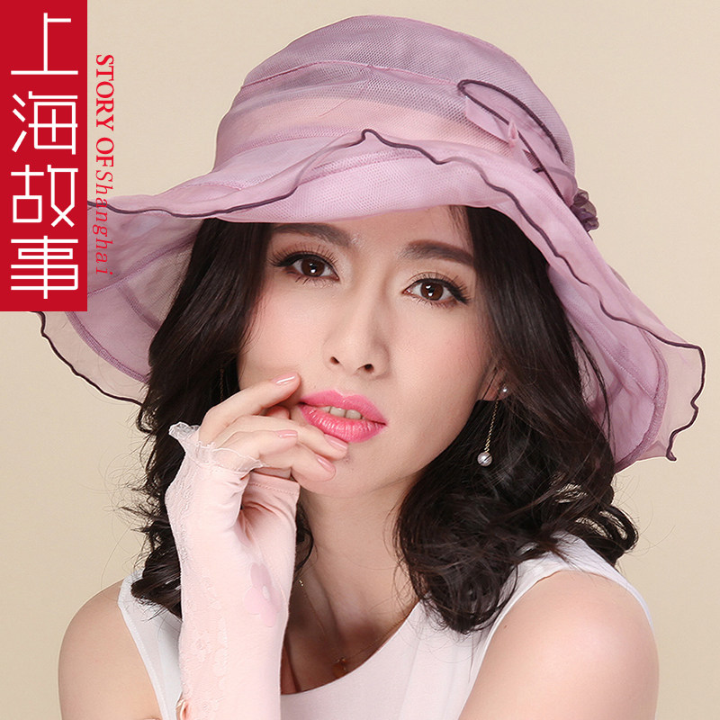  桑蝶服饰帽子