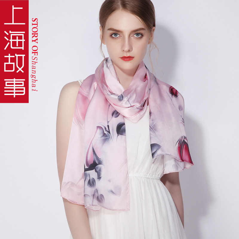 上海故事旗舰百搭夏季防晒妈妈丝巾 桑蝶服饰围巾/丝巾/披肩