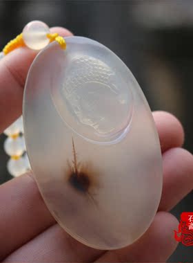 原色冰种玉髓玛瑙笑佛挂件吊坠