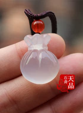 diy原色冰透钱袋子小配件吊坠