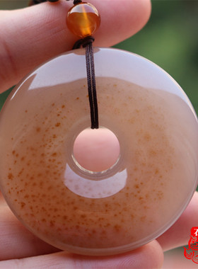 冰种蜜糖色帝王紫玉髓玛瑙吊坠
