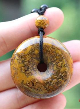 南红原色玛瑙平安扣挂件无事牌