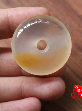 冲钻天然冰种蜜糖色海洋玉髓吊坠