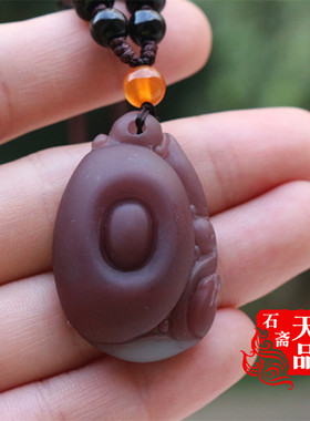 紫绿玛瑙手工雕刻如意福贝吊坠