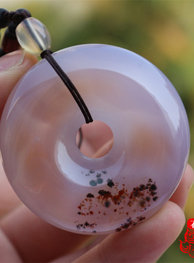 巴西原色朱砂紫罗兰玉髓玛瑙吊坠