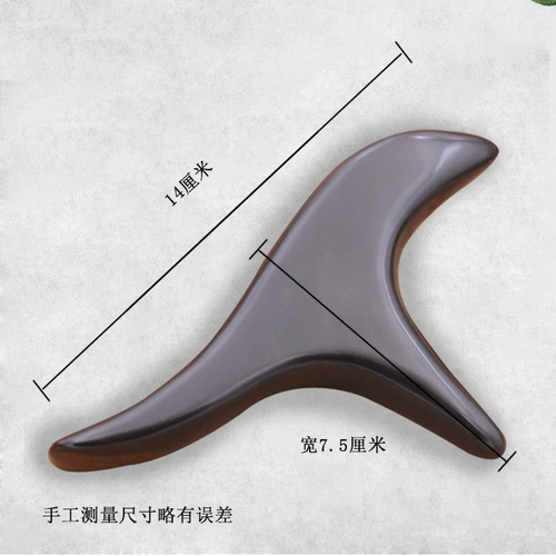 Sibin Vermiculite Triangle Massage Device Meridian Rod Football Таким образом, обратно к задней части инструмента массажа ног тела