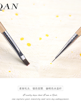柏倩双头光疗建构铺胶彩绘拉线笔