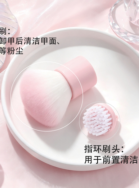 美甲专用粉尘刷前置刷二合一刷子