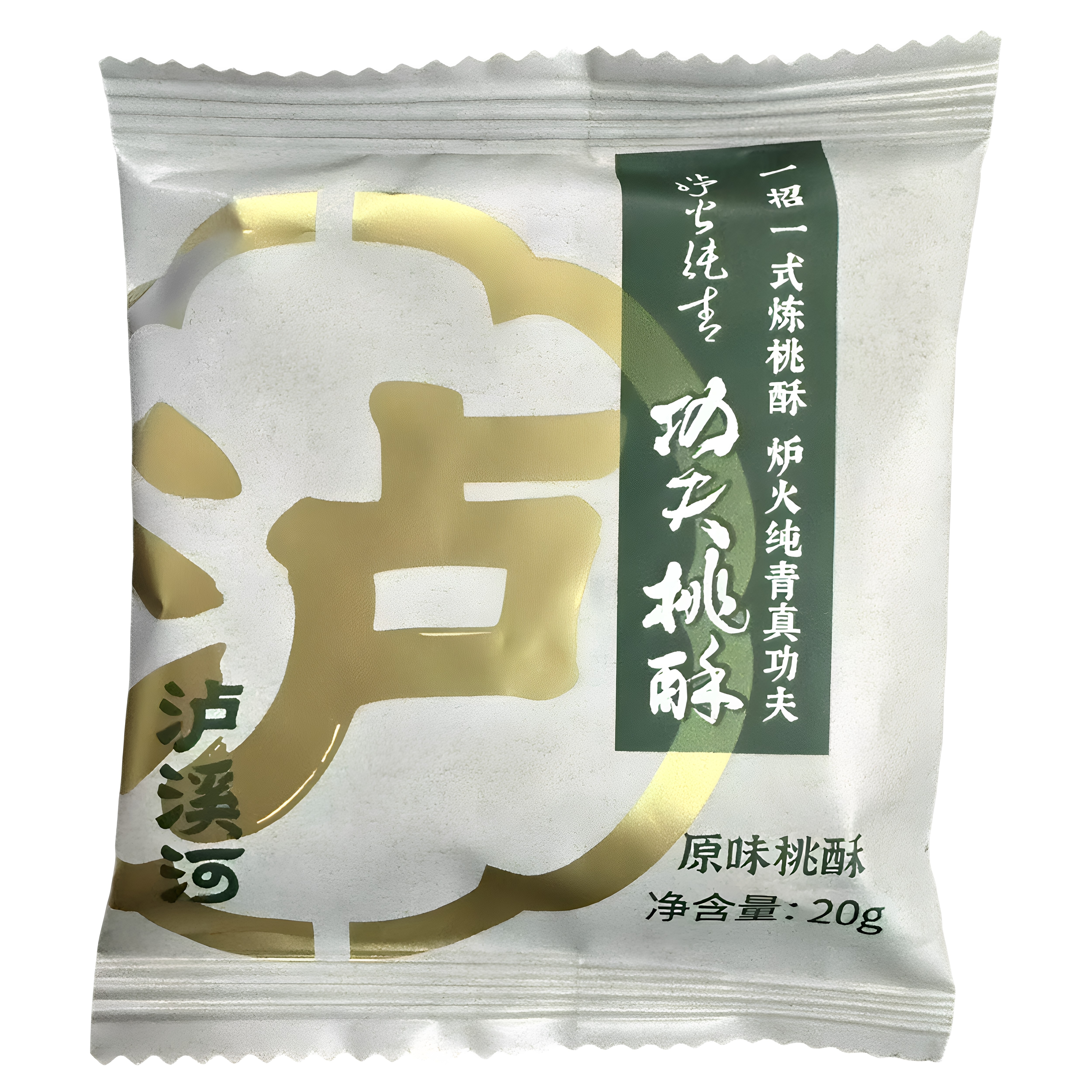图 5