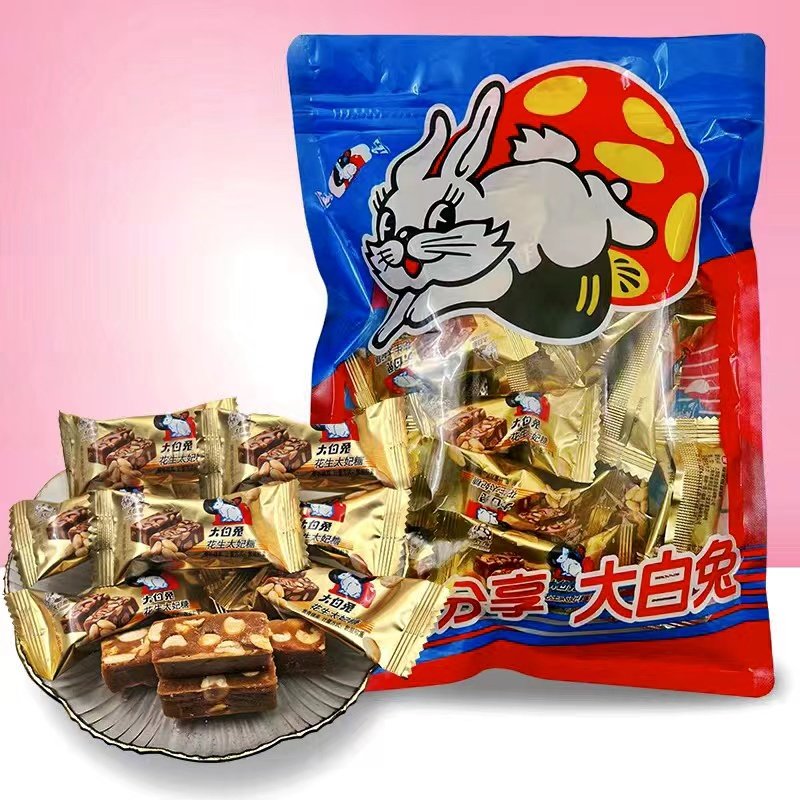 大白兔花生太妃糖婚庆糖果零食牛奶奶糖解馋休闲零食食品,淘宝优惠券,粉丝福利购,淘宝优惠卷