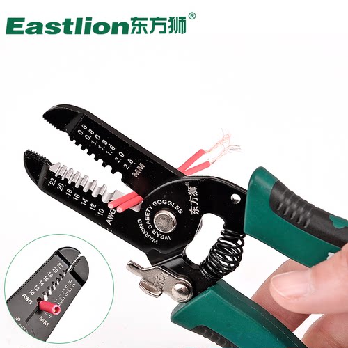 东方狮拔线钳手动剥线钳多功能电工工具压线钳剥皮钳扒皮钳电线钳 - 图3