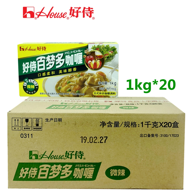 好侍百梦多咖喱微辣1kg*20盒日式鱼蛋酱日本金黄咖喱块盖浇饭调料 - 图0