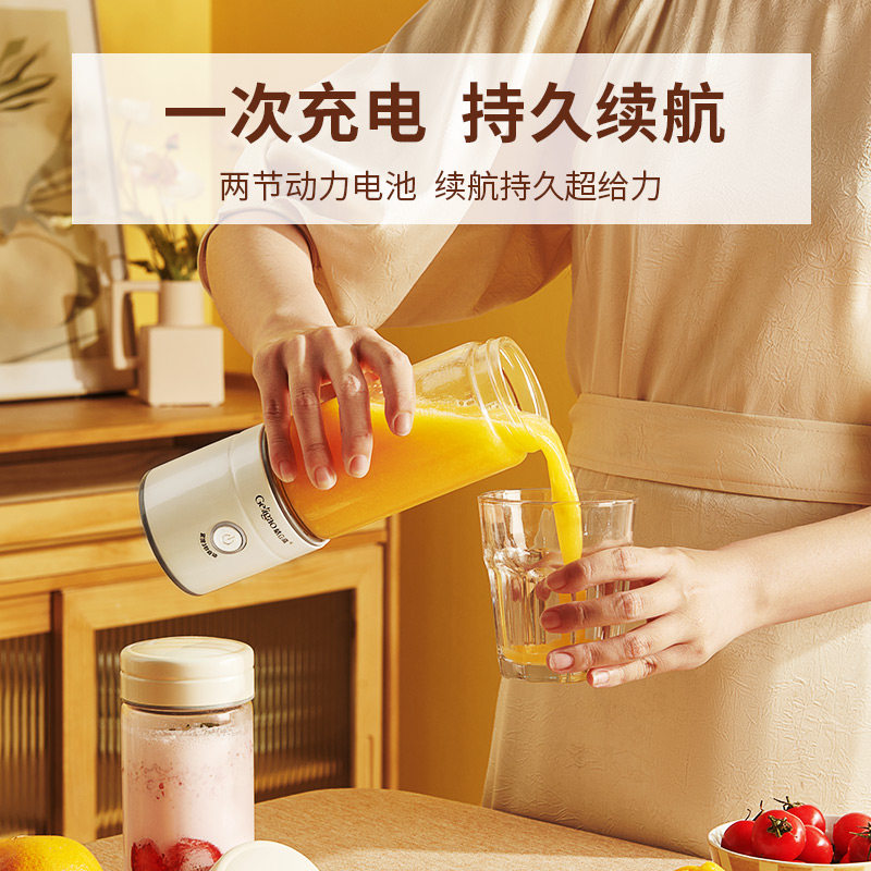 格立高榨汁机小型便携式家用多功能电动迷你炸水果汁机搅拌榨汁杯