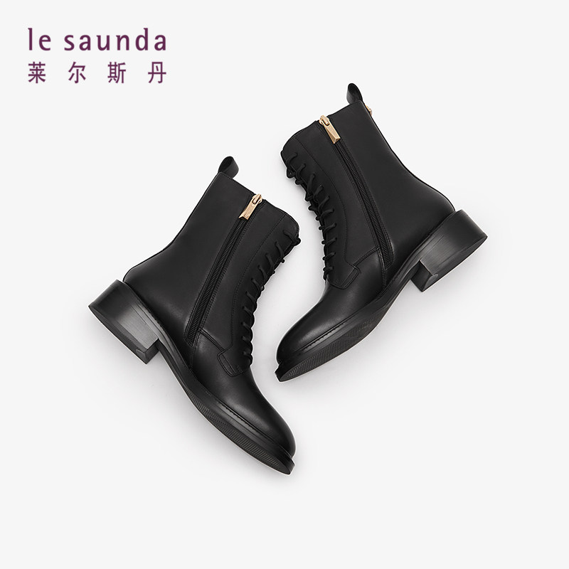 清仓 莱尔斯丹秋冬时尚简约圆头短筒低跟马丁女靴女鞋3T44101,淘宝优惠券,粉丝福利购,淘宝优惠卷