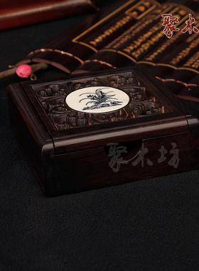 办公室桌面雕刻摆件送领导礼品