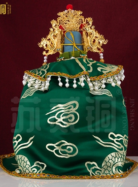 关公神像披风财神斗篷神像衣袍