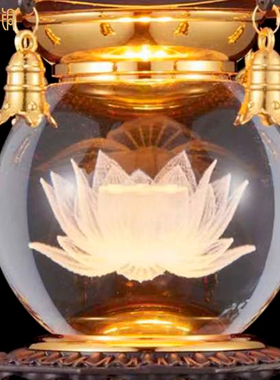 水晶莲花招财LED佛前长明灯摆件