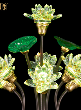 家用佛前LED七彩莲花供灯摆件