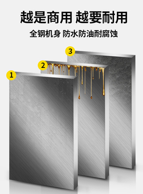 奥莱康304不锈钢电热电热开水桶