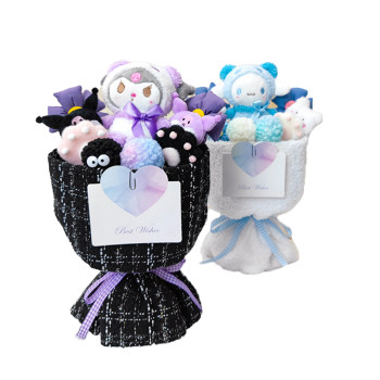 Kurome Doll Flower Doll Bundle Sanrio Cinnamon Dog ຂອງຂວັນວັນເດືອນປີເກີດຂອງເດັກຍິງໃຫ້ຫມູ່ເພື່ອນທີ່ດີທີ່ສຸດວັນຄຣິດສະມາດ Plush ງາມ