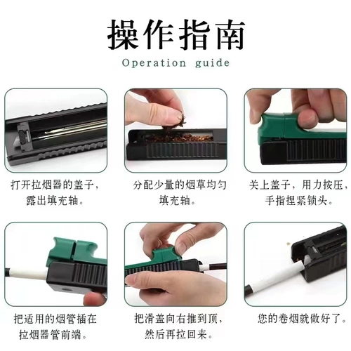 Бесплатная доставка Руководство с сигарет зажигалка на одну трубку маленький калибр 8 мм сигареты сигарета сигарета зажигалка