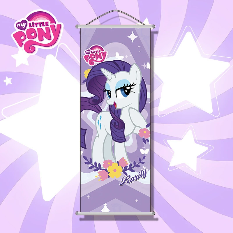 Гирлянгл My Little Pony?