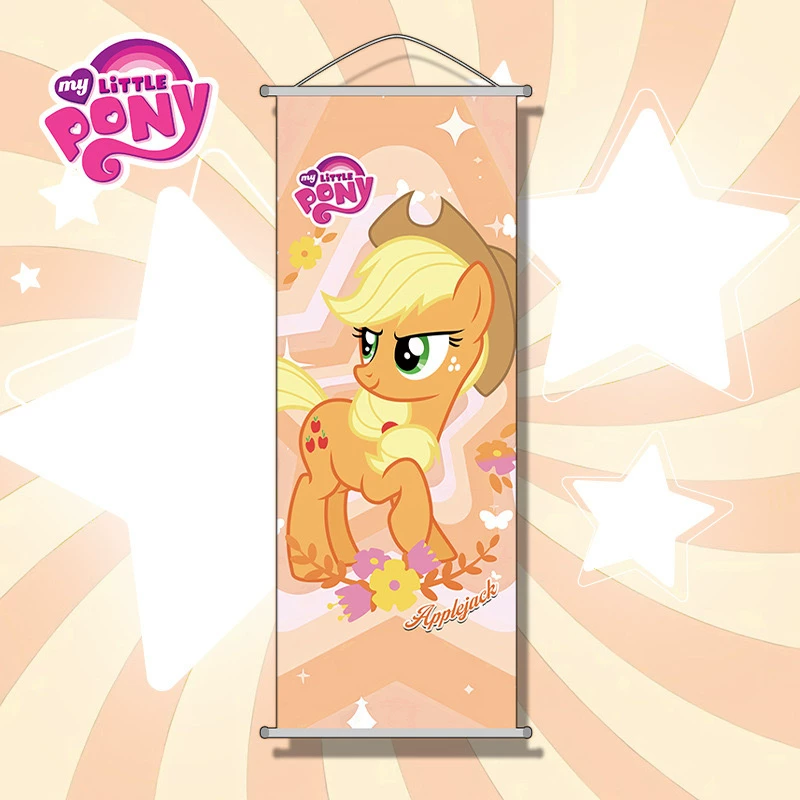 Гирлянгл My Little Pony?