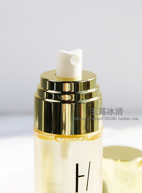 霏丹妮斯专柜正品水嫩保湿活氧活水泉水100ml补水保湿滋润