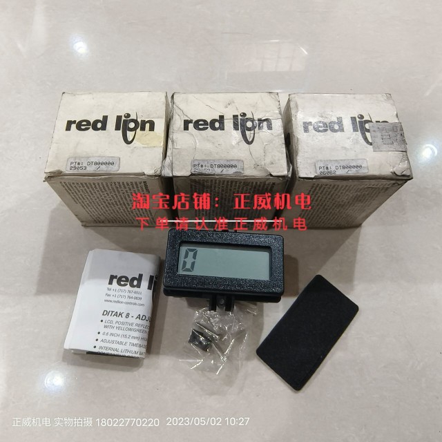 美国产red lin计数器DT800000/CUB3T420/CUB70000全新原装正品-图1