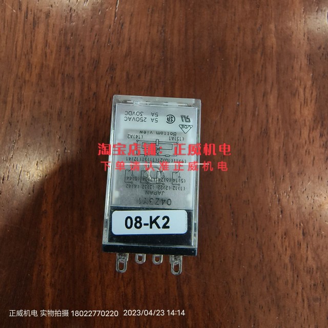 继电器2903688 230VAC 14脚/LB4HN-12VDC/LB4HN-220VATS/MY4N-CR - 图2