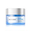 Water Code Glacier Essence Cream 50g