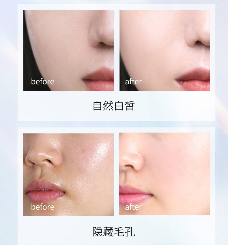 水密码滢亮皙白隔离霜50g紫色亮白防晒防护防水遮瑕提亮肤色正品 - 图1