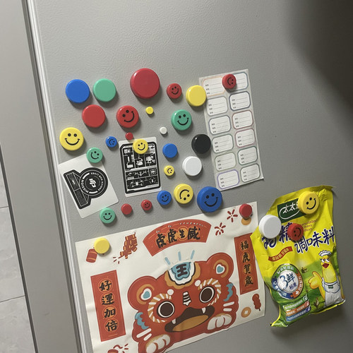 教学吸铁石强磁力笑脸磁铁扣磁性贴磁钉教具彩色装饰可爱小冰箱贴 - 图0