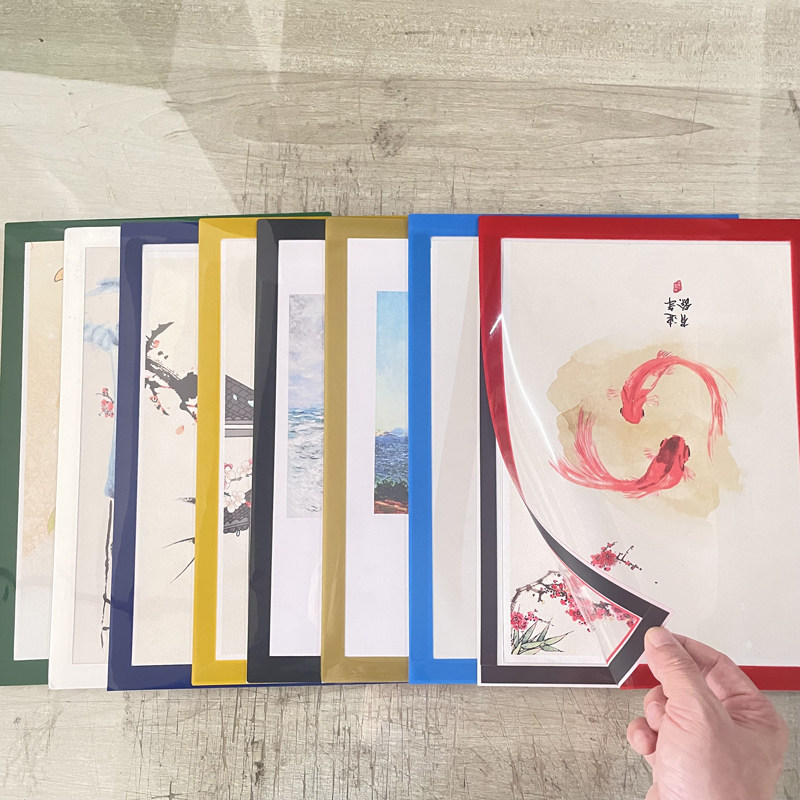 免打孔磁性展示贴文件收纳磁力贴黑板白板贴广告相框套教学磁铁贴,淘宝优惠券,粉丝福利购,淘宝优惠卷