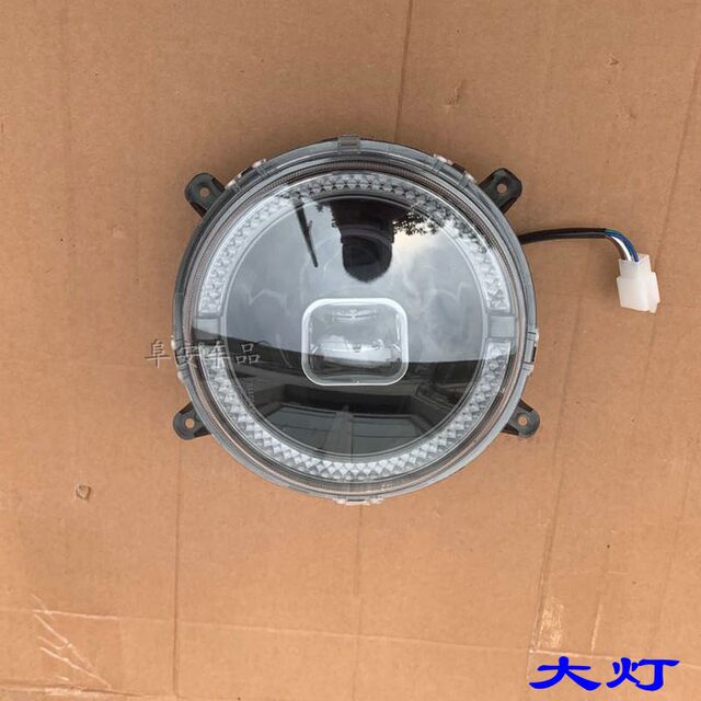 Guanghuan DJI 8th Generation Big Taurus Case DJI 9th Generation