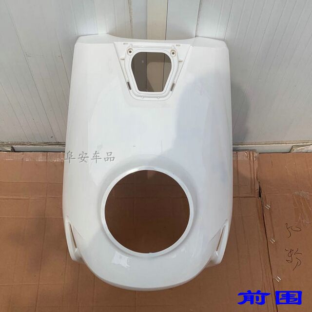 Guanghuan DJI 8th Generation Big Taurus Case DJI 9th Generation