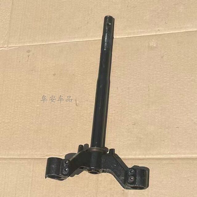 Golden Arrow, Ruijun, Condor, Flash, Battle Power, Steering Wheel Fork