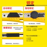 Универсальный нож Tajima Blade, большой, маленький, сверхпрочный, держатель ножа для резки обоев, утолщенная сталь, промышленное использование