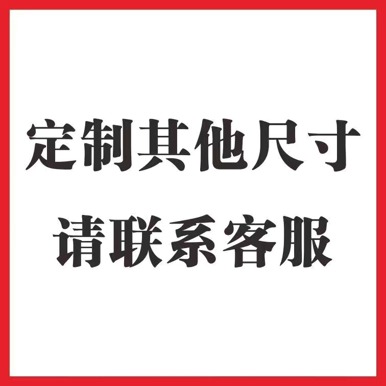 中通快递乡村不锈钢门牌兔喜生活不锈钢门牌公司门牌铜牌折边挂牌 - 图3