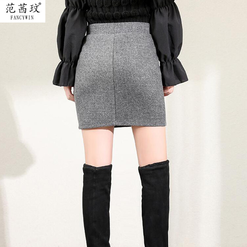 腰带高腰2021年春秋新款韩版包臀裙 范茜玟服饰半身裙