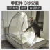 Lưới chống muỗi Playboy yurt sinh viên ký túc xá chống vỡ khung dây 1,2 m giường 1,8m lắp đặt mùng miễn phí - Kính kính Kính