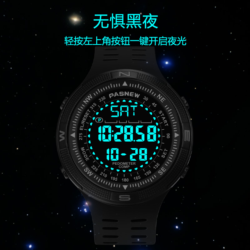 青少年手表男运动防水初中男款2025新款男生中学生潮流高中电子表 - 图0