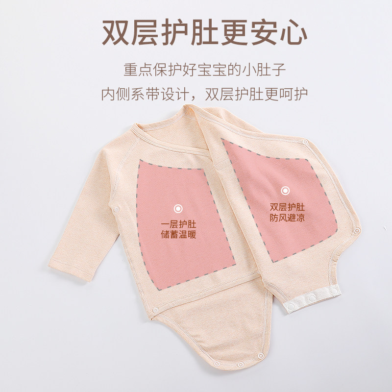 新生儿包屁衣秋冬加厚内衣三角睡衣 名儿贝乐连身衣/爬服/哈衣