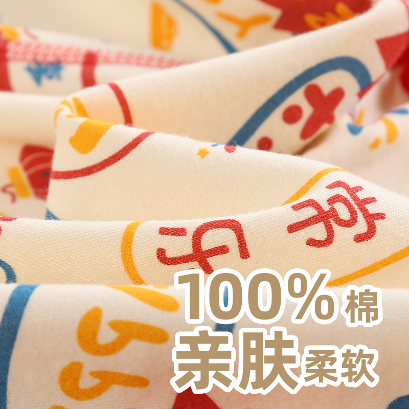 新生嬰兒兒衣服紅色百天初生男女寶0一3月純棉連體衣春秋冬季款_名兒貝樂旗艦店_童裝/嬰兒裝/親子裝